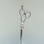 beardbrand-beard-trimming-scissors-ciseaux-de-pr-cision-acier-japonais-55-56-hrc image 3